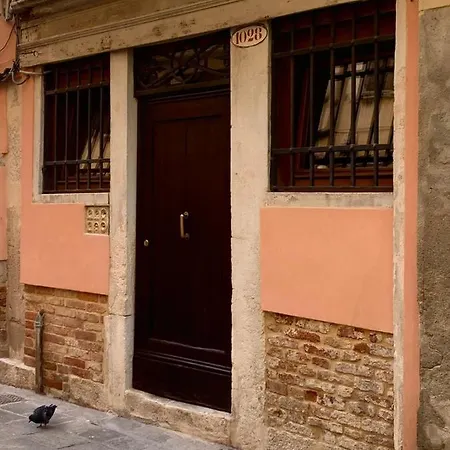 La Casa Di Emily