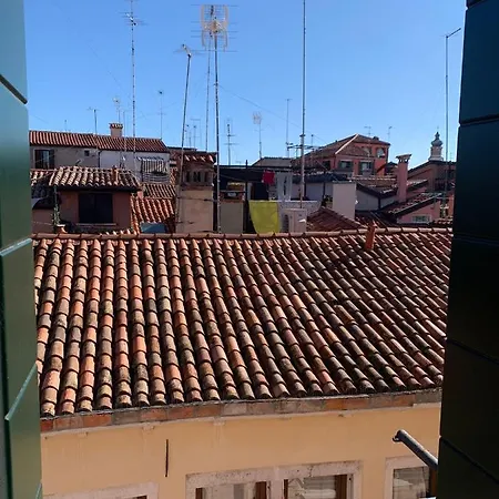 La Casa Di Emily *