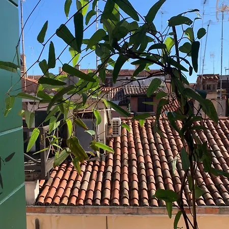 La Casa Di Emily *